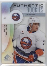 2024 Upper Deck SP Game Used Authentic Rookies Crystal 1/25 Maxim Tsyplakov 3ut