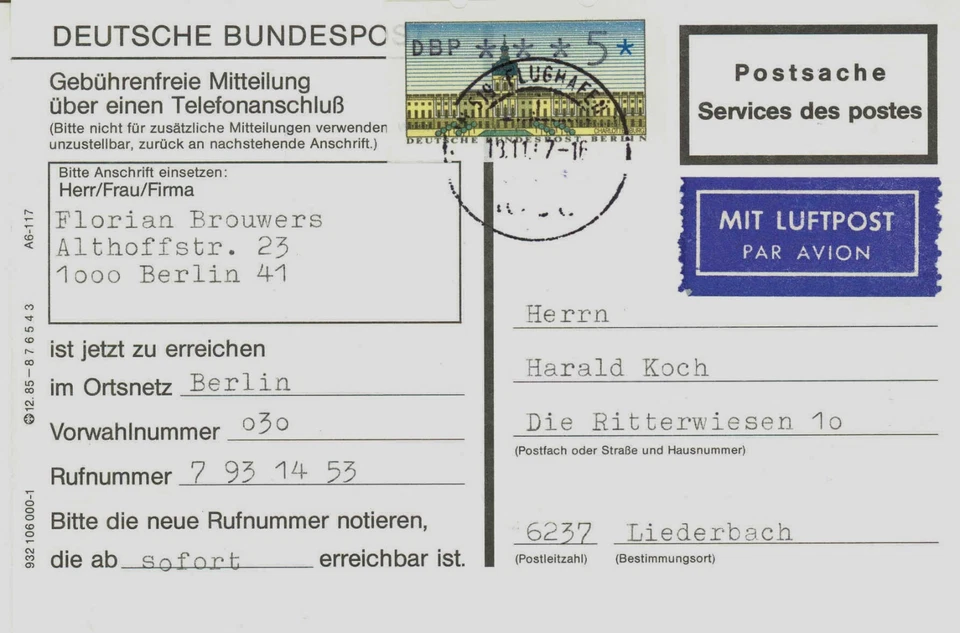 Berlin 1987, Mi ATM 1, EF auf Luftpost-Postsache - Bild 1 von 1
