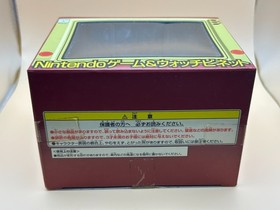 Nintendo Game & Watch Banpresto Vignette MANHOLE Sealed NOS