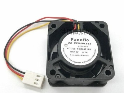 1 pc. New FBK04F12H DC12V 0.2A 4020 4cm 40mm 3-wire Dual   Cooling Fan 3pin *vv