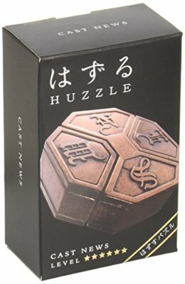 Hanayama Cast Puzzle Huzzle Cunning News [Schwierigkeitsgrad 6] aus Japan