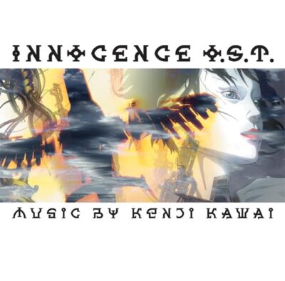 [CD] Ghost in the Shell 2: Innocence Original Soundtrack Kenji Kawai VTCL-60633