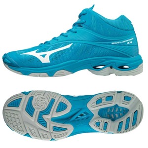scarpe da volley