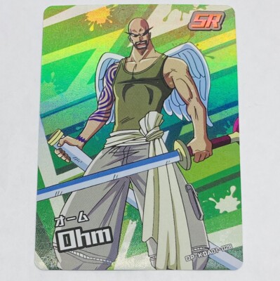 Ohm - One Piece Trading Card Skypiea SR 028 DP KDAI01 Holo Foil
