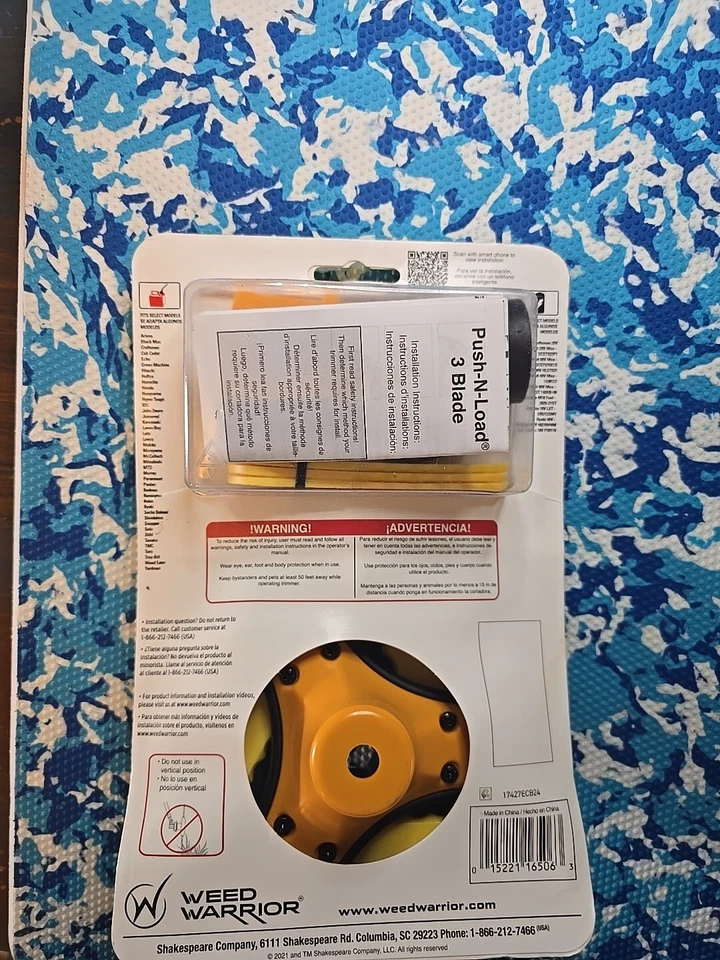 Weed Warrior Universal Push-N-Load 3 Blade Head Weed Wacker Replacement - 2 Pack - Image 2 of 4