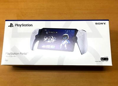 Sony PlayStation Portal Remote Player for PS5 CFIJ-18000 console- New-Fast  ship!