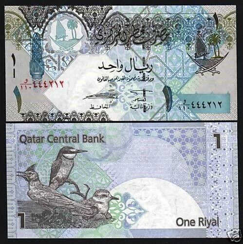 Qatar 1 RIYAL P-28 2008 ND Qatari REPLACEMENT Native BIRD UNC WorldCurrency NOTE - Image 4 of 4