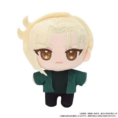 Hell Teacher: Jigoku Sensei Nube Nuipal Plush mascot Kyosuke Tamamo Pre