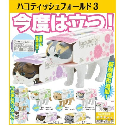 Hacottishfold Scottish Fold Cat In Tissue Box Vol. 03 Kitan Club 2-Inch Mini-...