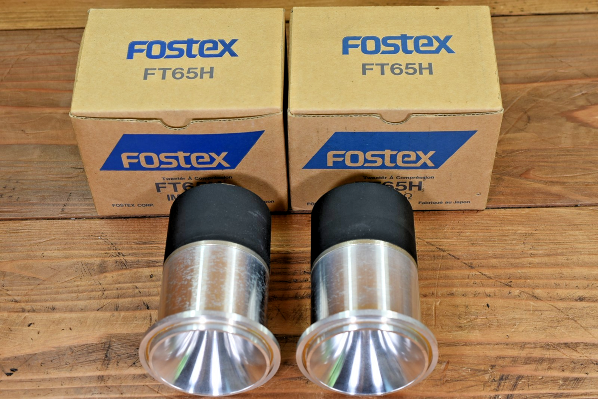 Fostex FT65H Super Tweeter Pair 8 Ohm Vintage Japan Tested Working