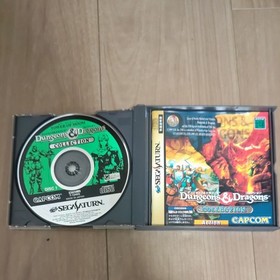 Dungeons & Dragons Collection Sega Saturn SS CIB NTSC-J T-1245G Japan Capcom