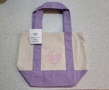 Trader Joe s 2026 Mini Canvas Pastel Reusable Tote Bag Purple - BRAND NEW US