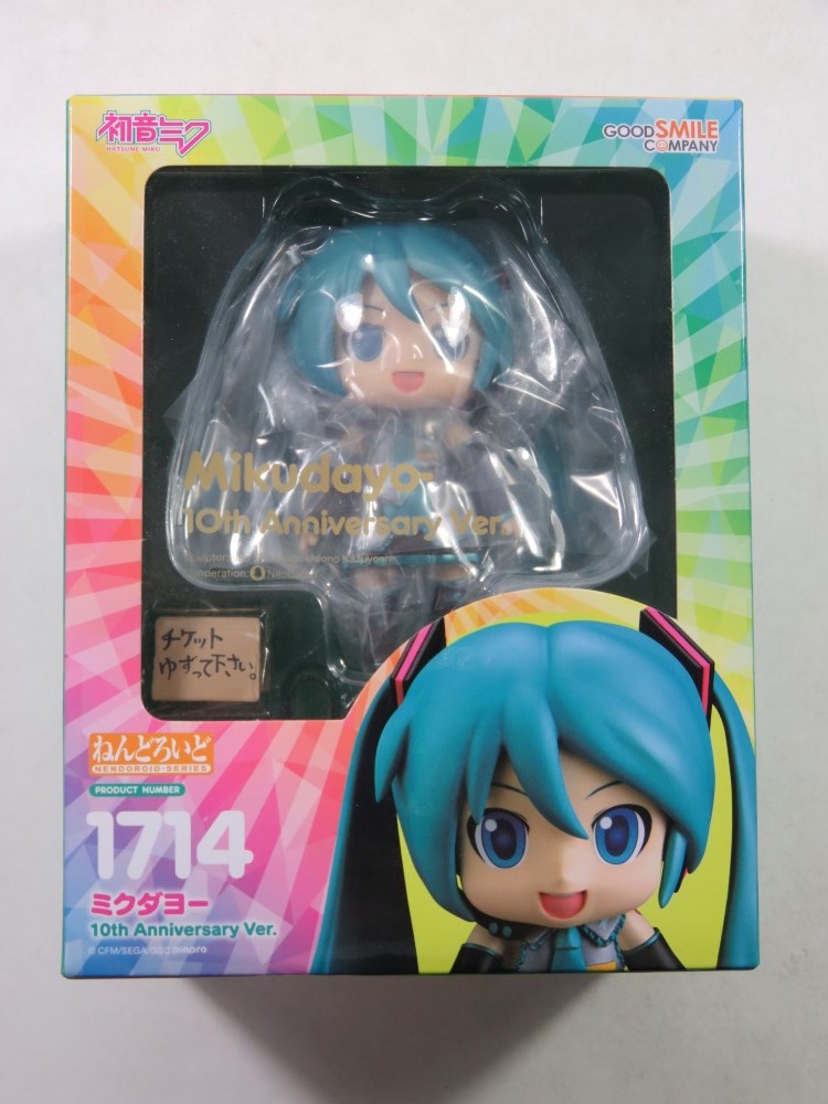 Nendoroid Hatsune Miku Mikudayo 1714 figurine articulée Vocaloid 10th Anniversary