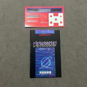 Mindseeker Namco Nintendo Famicom FC CIB Box Manual Sticker Video Game Japan