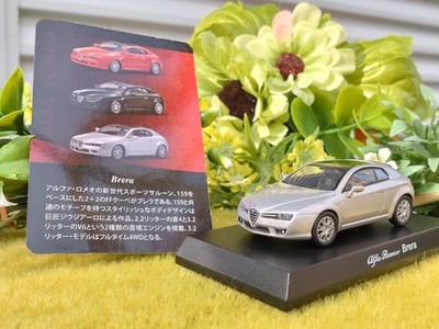 Alfa Romeo / Brera / 1/64 Diecast car / Kyosho | eBay