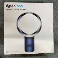 Dyson AM06 300mm Blue Bladeless Table Fan Air Multiplier 100V New From Japan