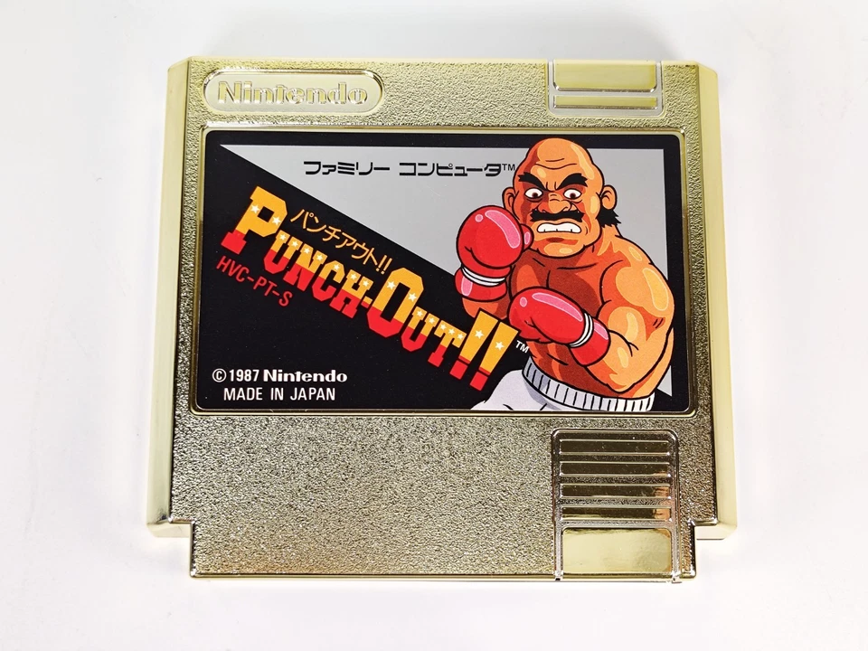 Famicom PUNCH OUT GOLD  Cartridge w/ Box Manual & Winner's Letter Tested - Image 2 of 4