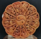Antique Zodiac Disc Sculpture Yin Yang Symbol Jade Nephrit Dragon