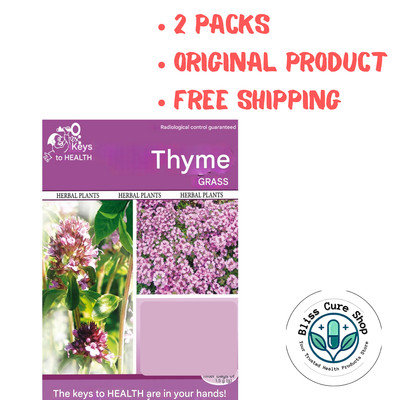 2 Packs / Thyme Herbal Tea / Thymus vulgaris / Чебреца трава 20x1.5g