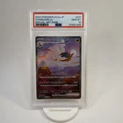 Charizard ex 2023 sv2a Pokemon 151 SAR Special Art Rare Japanese 201/165 PSA 10