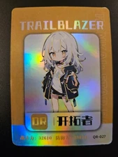 Honkai: Star Rail Card Trailblazer Stelle QR-027 Thick Stock Goddess Story