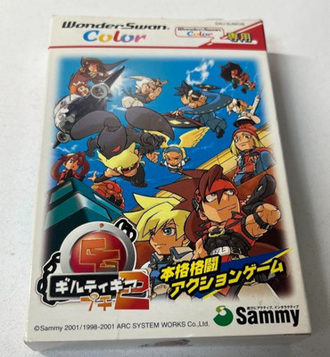 Bandai WonderSwan Color Guilty Gear Petit 2 II WS Sammy Boxed
