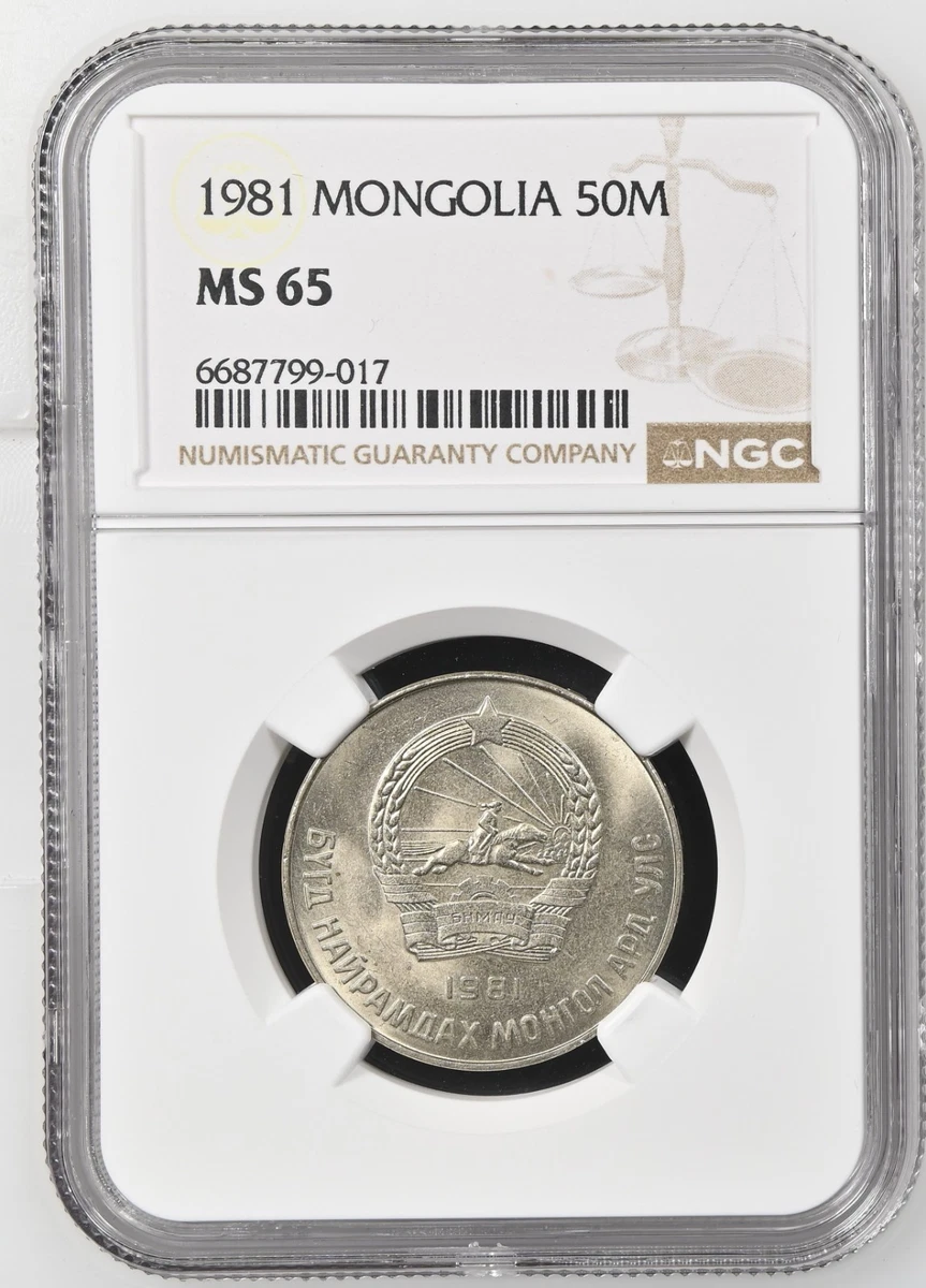 Mongolia NGC Other Asian Coins for sale | eBay