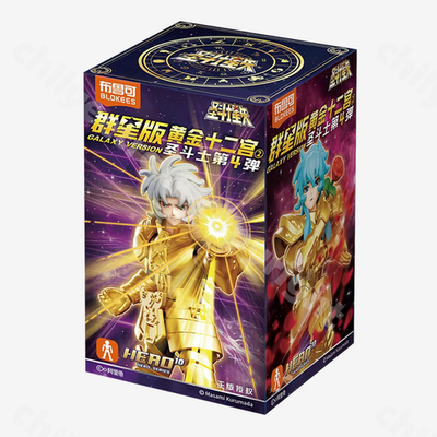 BLOKEES Saint Seiya GALAXY 04 Gemini Saga Secret Assembly Figure