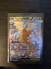 🌟 Mega Dragonite EX 290/217 SIR - Pokemon TCG: Ascended Heroes 💎 NM MINT