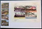 Germany / Deutschland:   FDC   Eisenbahn