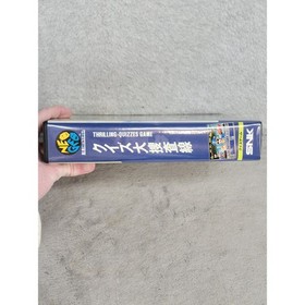 Quiz Daisousasen Neo Geo AES SNK Japan NGH-023 The Quiz Detective Cartridge Case