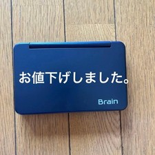 Electronic Dictionary Sharp Brain