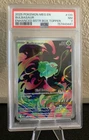 Pokemon TCG: Mega Evolution Bulbasaur Enhanced Booster Bx Topper  #133 | PSA 7