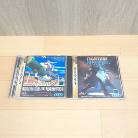 Sega Saturn Console Japan White with 2 Virtua Gun controllers & 5 games NTSC-J