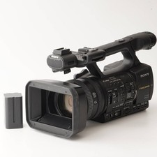 Videocamera Sony HXR-NX5J/1 NXCAM videocamera HD spazzatura con batteria