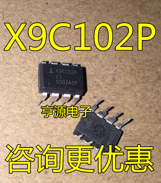 X9C102P X9C102S X9C102PIZ XICOR New Original Digital Potentiometer