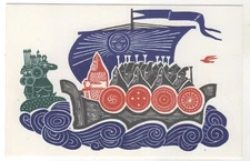 1971 "Yermak's Campaign" Conquest of Siberia War Military OLD Soviet Postcard