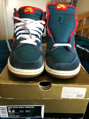 nike sb dunk quagmire