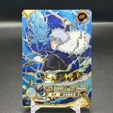 Tobirama NR-OR-013 Naruto Kayou Card