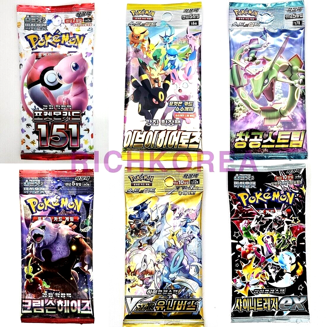 KOREAN Pokemon Cards Eevee Heroes Evolving Skies 151 etc PICK YOUR Pack  Sealed | eBay