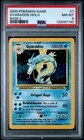 2000 POKEMON BASE SET 2 #7 GYARADOS-HOLO PSA 8