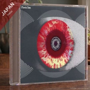 Plastic Tree CD | eBay
