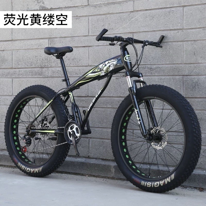 美品！SUPER AMICUS 26型18速 430mm VINTAGE MTB Amazon.com : Schwinn Mikko Adult Beach Cruiser Bike
