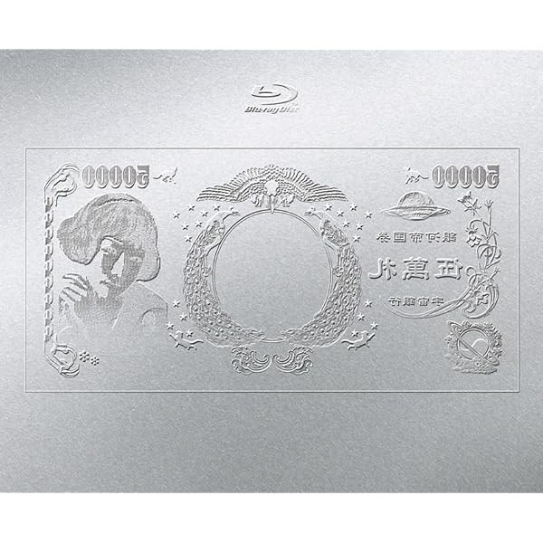 Ringo Sheena Nama Ringo Expo '24 Keiki no Kaifuku Limited Edition Blu-ray Ja FS