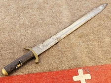 WW1 Swiss Short Sword Fascine Knife M1878 4A
