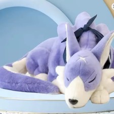 Peluche Géante Monster Hunter Rise Palamute Enfant Animal Jeu Video 90cm