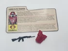 Crimson Guard V1 Complete Accessory Set Filecard G.I. Joe 1985 Vintage Figure