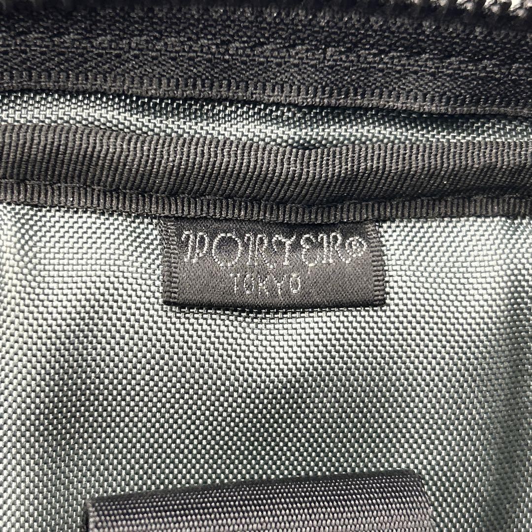 Porter Yoshida Interactive Daypack Backpack Water… - image 9