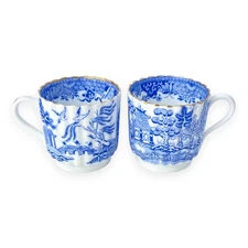 Copeland Spode 2140 Blue Willow Style Pattern Trembleuse  2 Cups only.