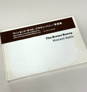 Brown Bunny Gallo | eBay